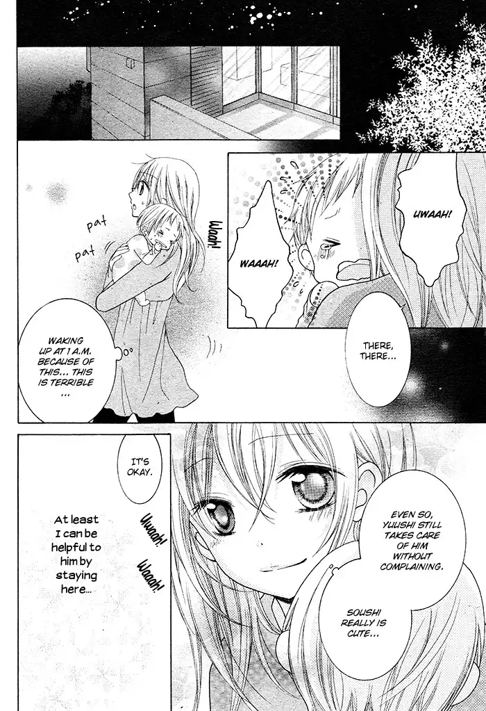 Papa to Mama Hajimemashita Chapter 2 24